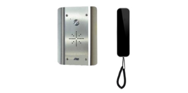 aes slim-cl-as stainless wired audio intercom system